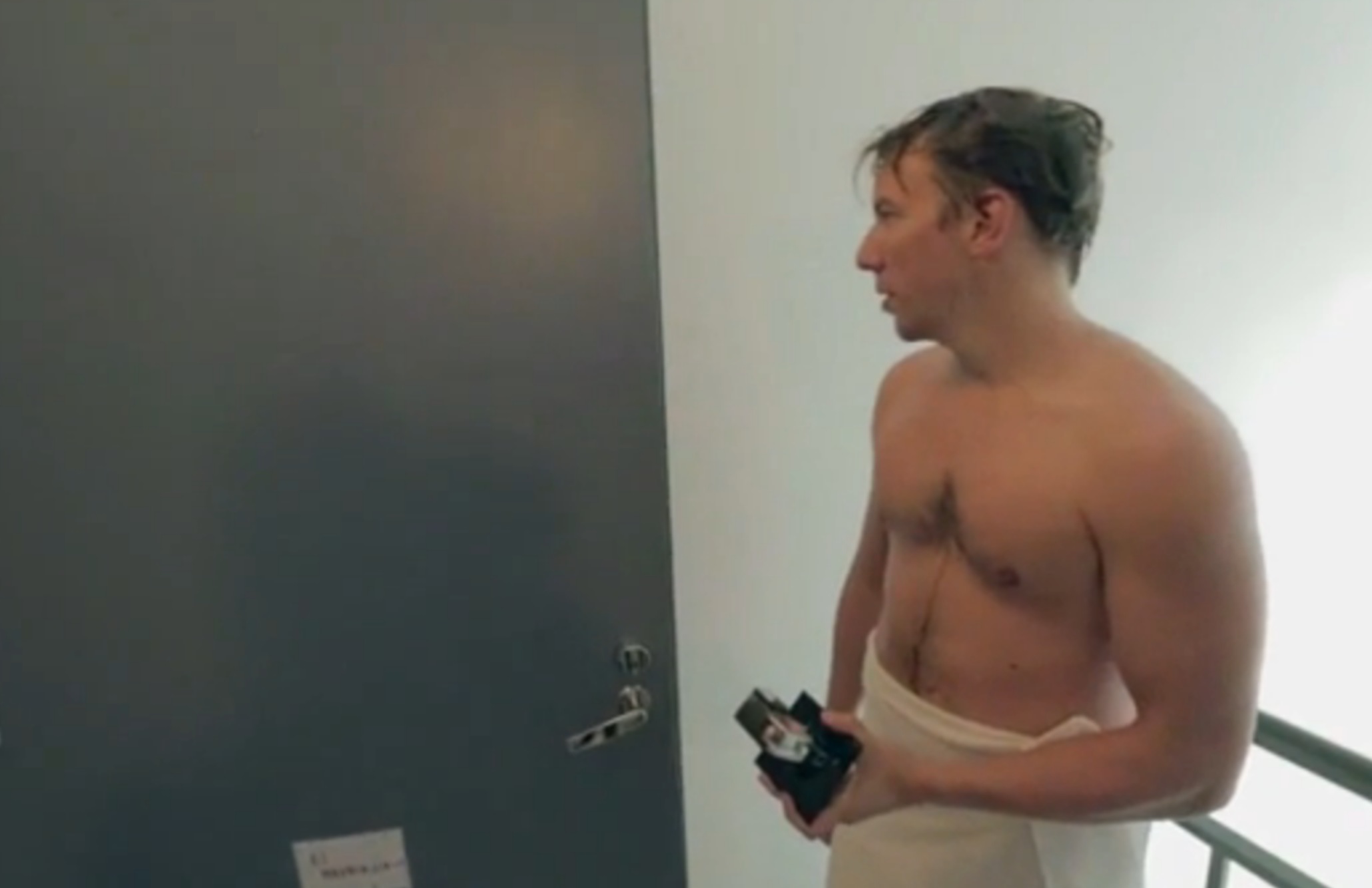 Male shower video
