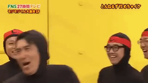 Japanese gameshow siblings edition